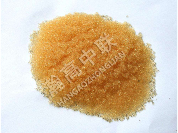 樹(shù)脂.jpg